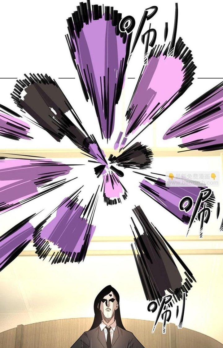 Trải Nghiệm Trở Thành Huyết Tộc Chapter 113 - Trang 2