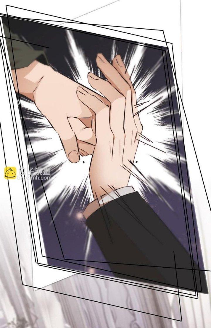 Trải Nghiệm Trở Thành Huyết Tộc Chapter 115 - Trang 2