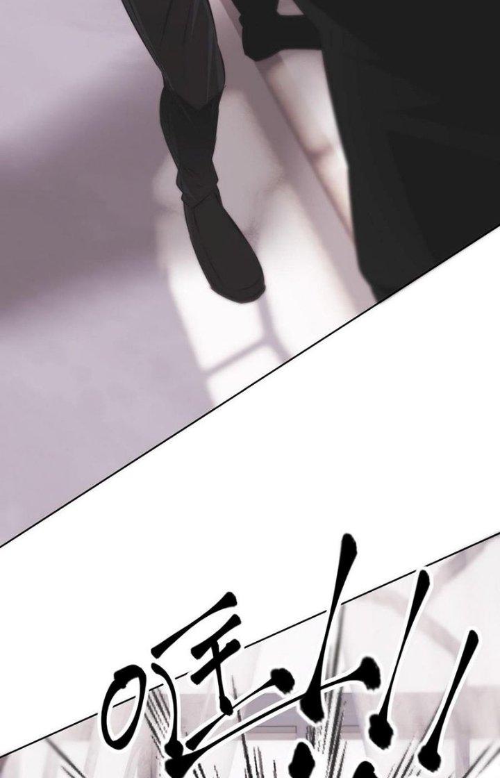 Trải Nghiệm Trở Thành Huyết Tộc Chapter 115 - Trang 2