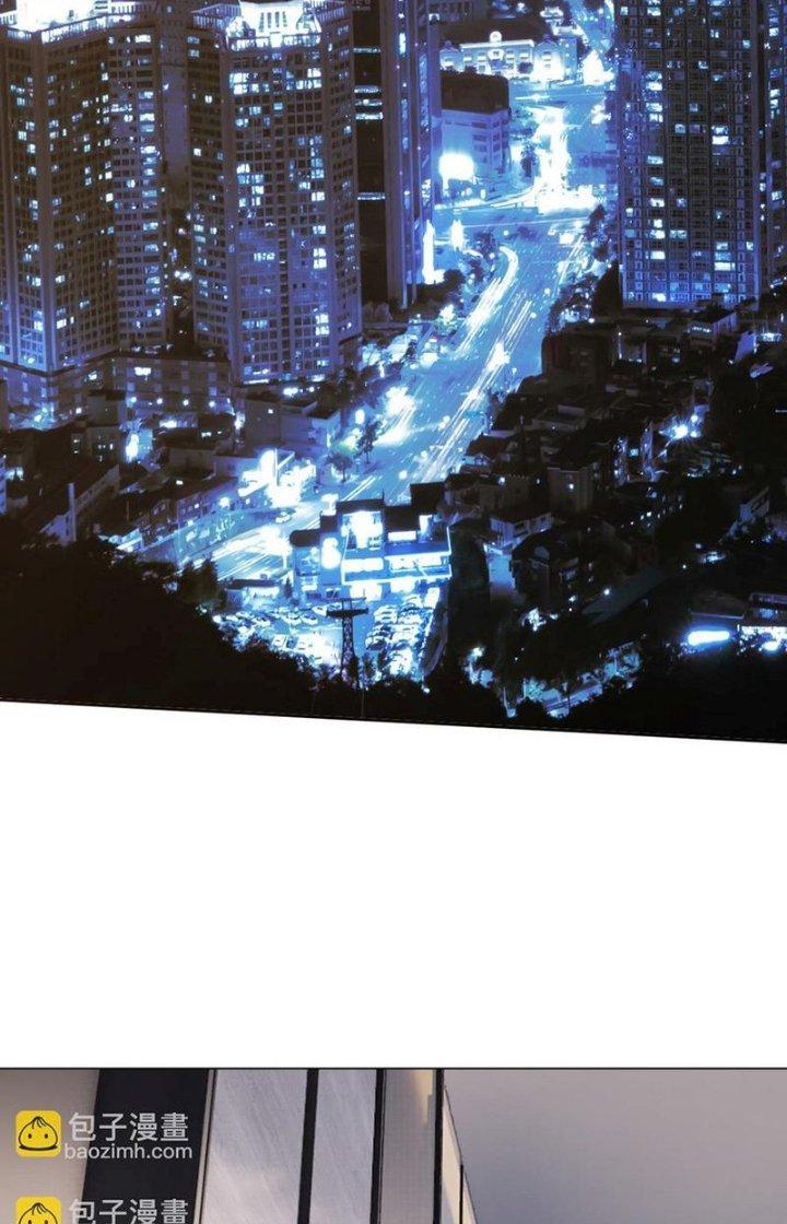 Trải Nghiệm Trở Thành Huyết Tộc Chapter 116 - Trang 2