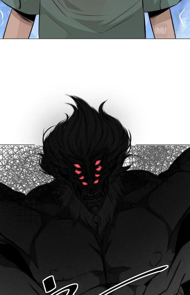 Trải Nghiệm Trở Thành Huyết Tộc Chapter 117 - Trang 2