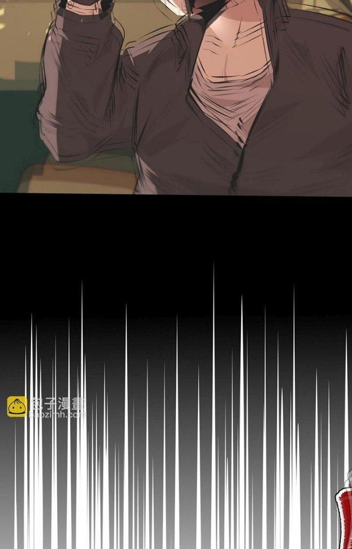 Trải Nghiệm Trở Thành Huyết Tộc Chapter 118 - Trang 2