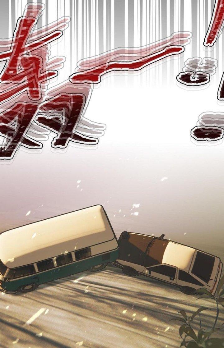 Trải Nghiệm Trở Thành Huyết Tộc Chapter 118 - Trang 2