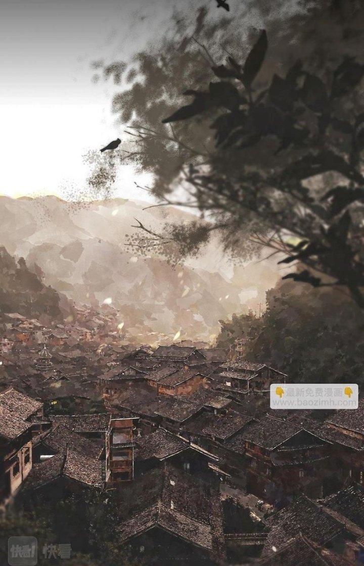 Trải Nghiệm Trở Thành Huyết Tộc Chapter 118 - Trang 2