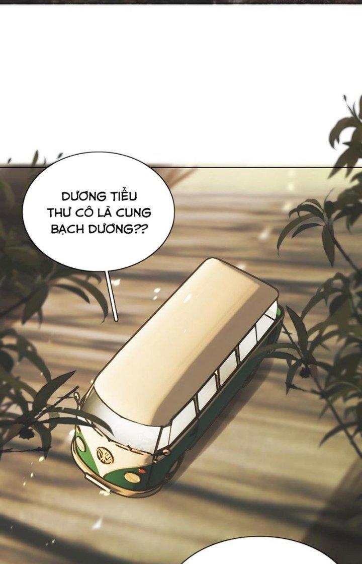 Trải Nghiệm Trở Thành Huyết Tộc Chapter 118 - Trang 2