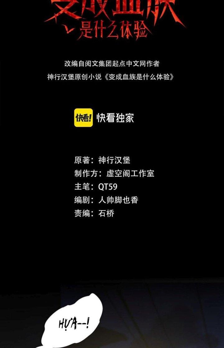 Trải Nghiệm Trở Thành Huyết Tộc Chapter 120 - Trang 2