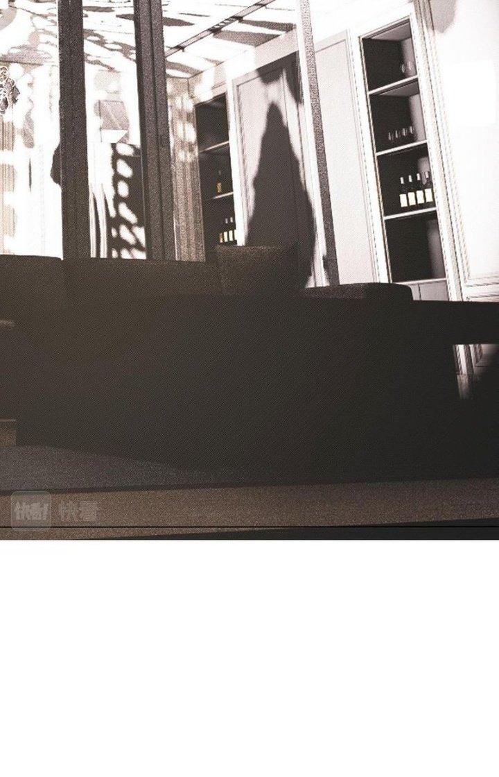 Trải Nghiệm Trở Thành Huyết Tộc Chapter 120 - Trang 2