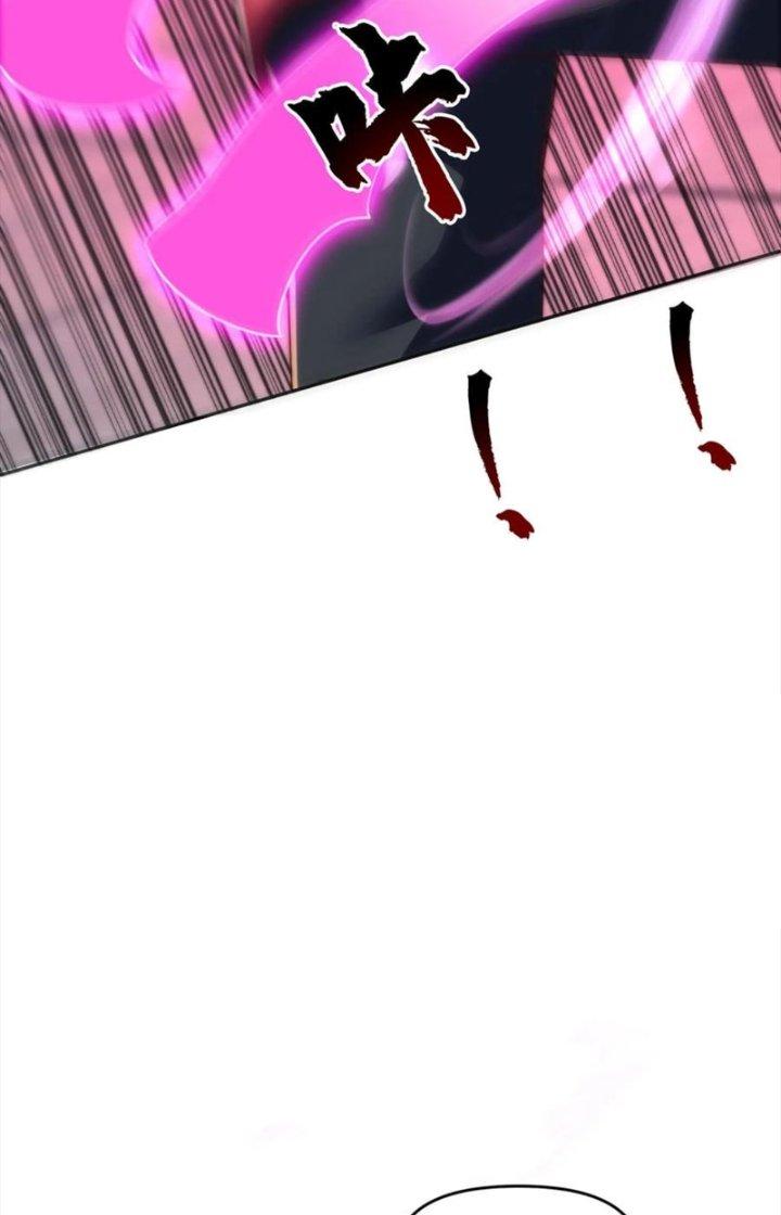 Bỉ Nhân Độc Tìm Đường Chết Chapter 44 - Trang 2