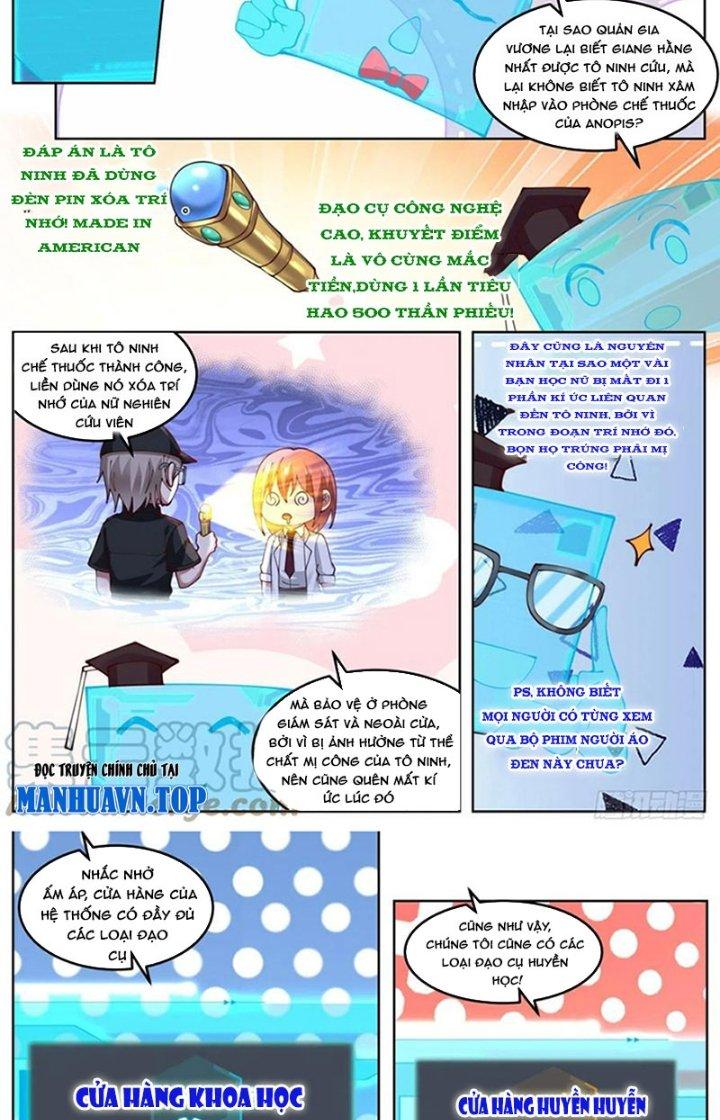 Ta Đưa Chuyển Phát Nhanh Được Ban Thưởng Thần Hào Chapter 27 - Trang 2