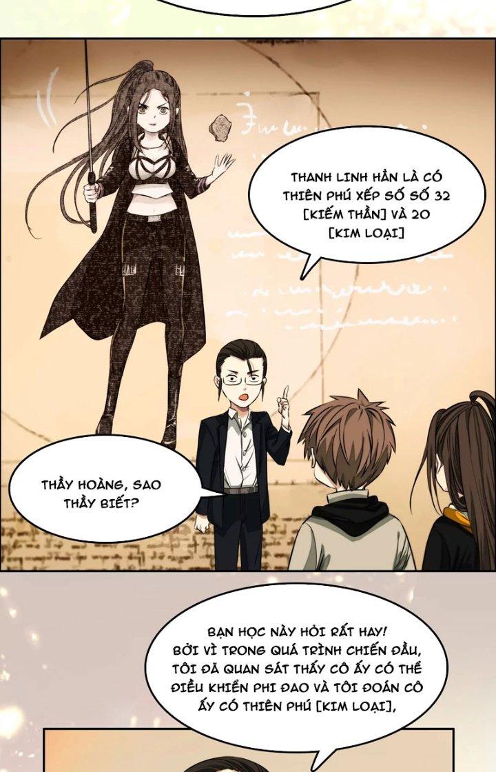 Dị Thú Mê Thành Chapter 7 - Trang 2