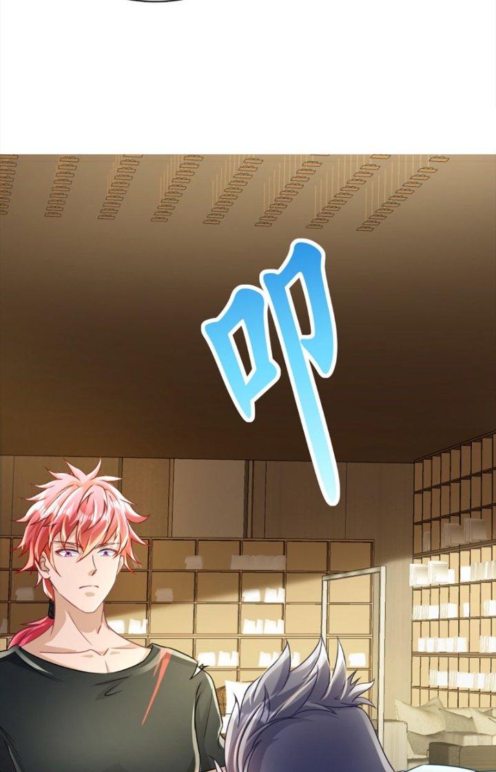 Chí Tôn Cuồng Tế Chapter 17 - Next Chapter 18