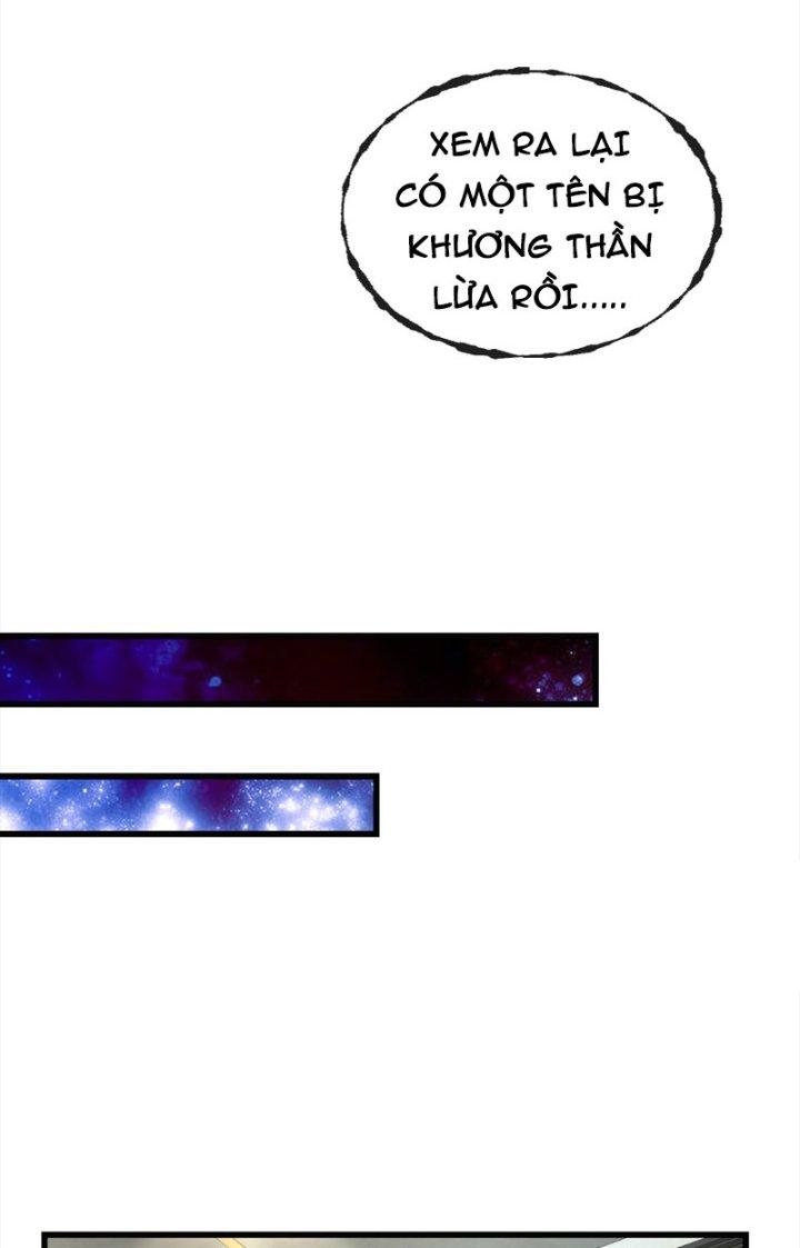 Chí Tôn Cuồng Tế Chapter 17 - Next Chapter 18