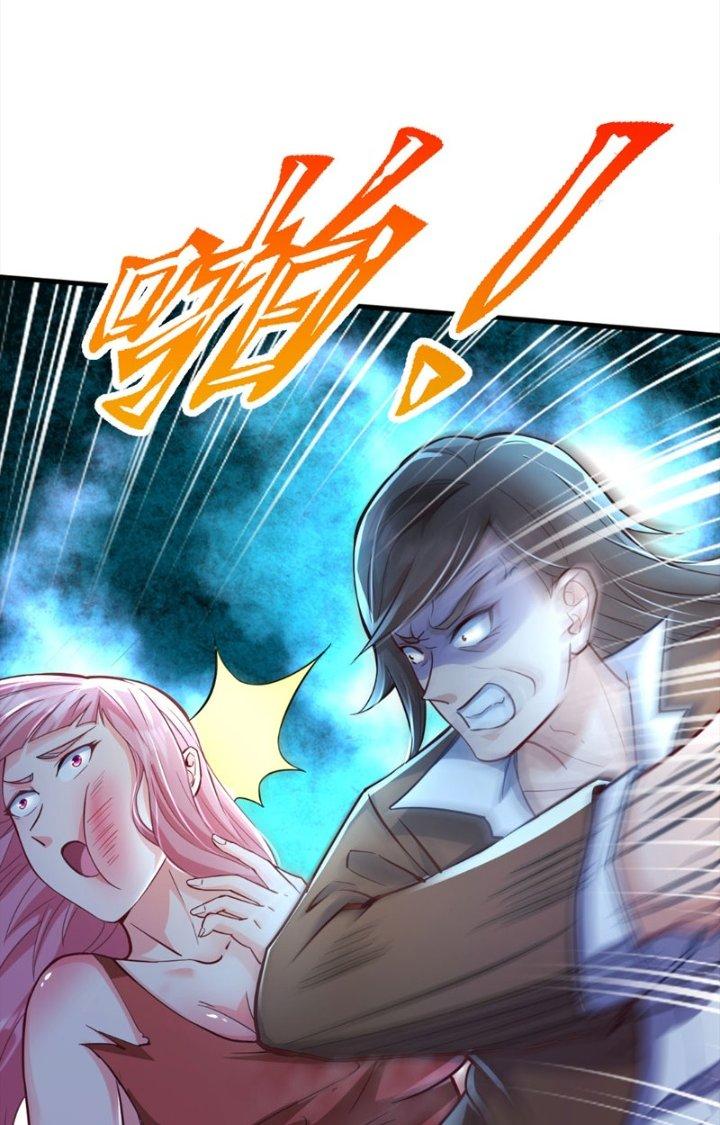 Chí Tôn Cuồng Tế Chapter 17 - Next Chapter 18