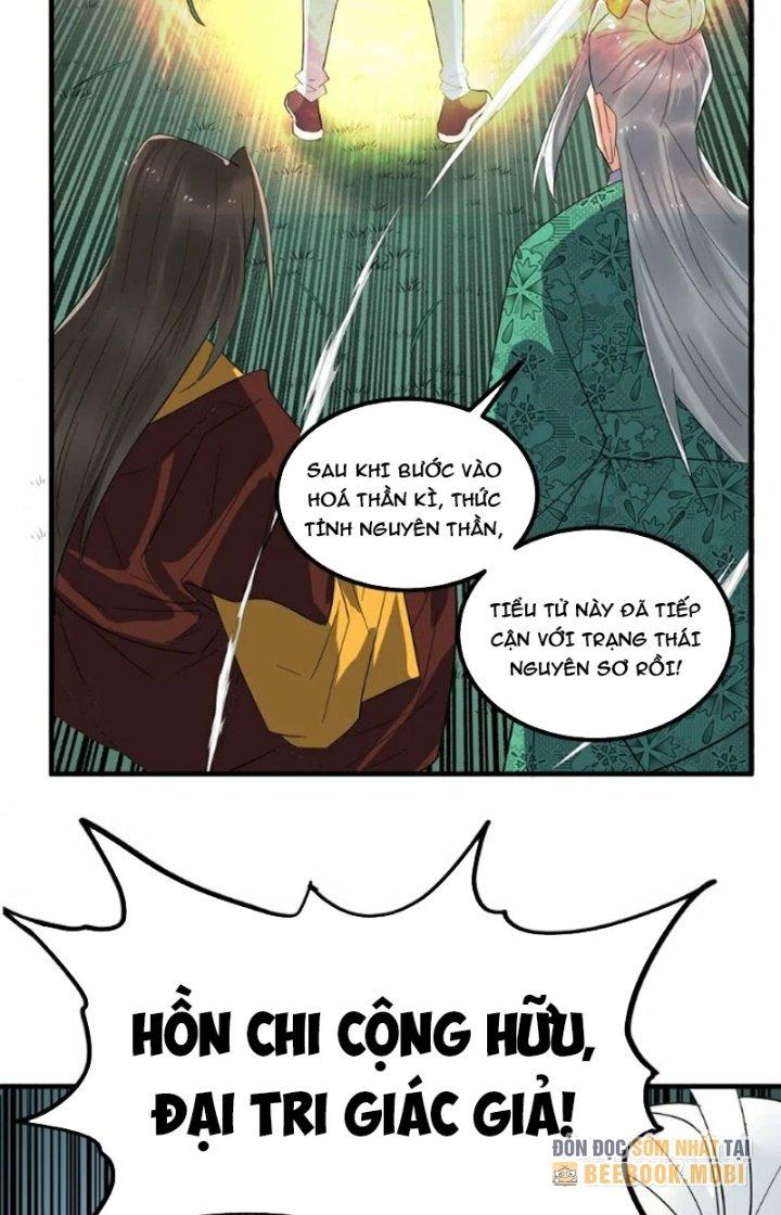 Ta Có Một Tòa Linh Anh Điện Chapter 99 - Trang 2