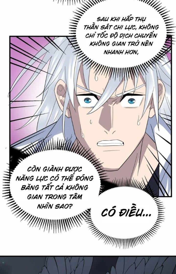 Ta Có Một Tòa Linh Anh Điện Chapter 99 - Trang 2