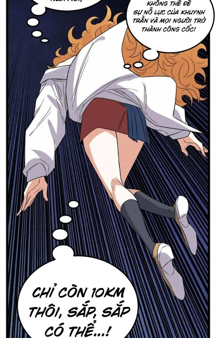 Ta Có Một Tòa Linh Anh Điện Chapter 99 - Trang 2