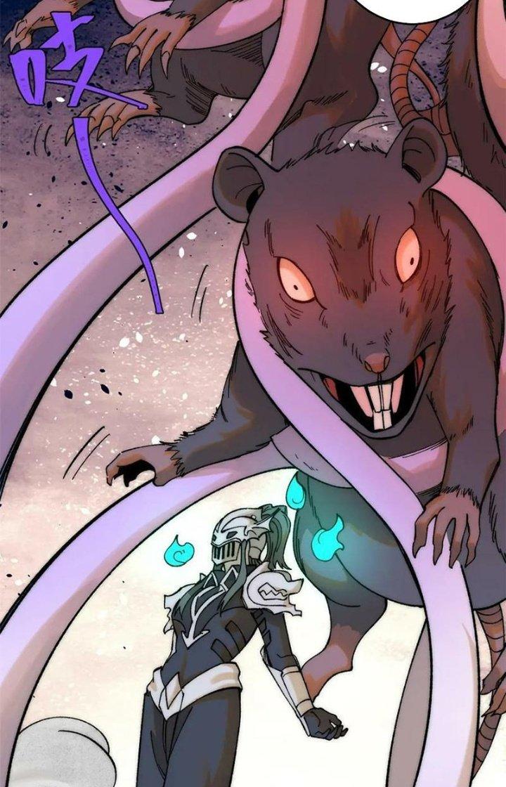 Người Chơi Hung Mãnh Chapter 82 - Trang 2