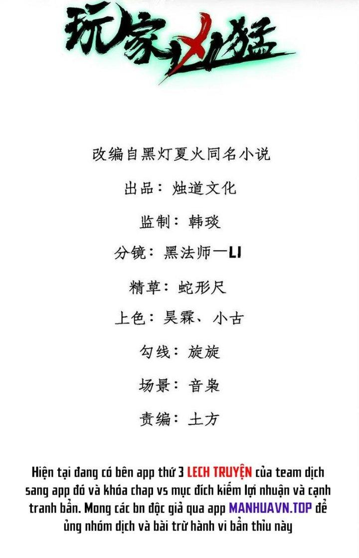 Người Chơi Hung Mãnh Chapter 83 - Trang 2