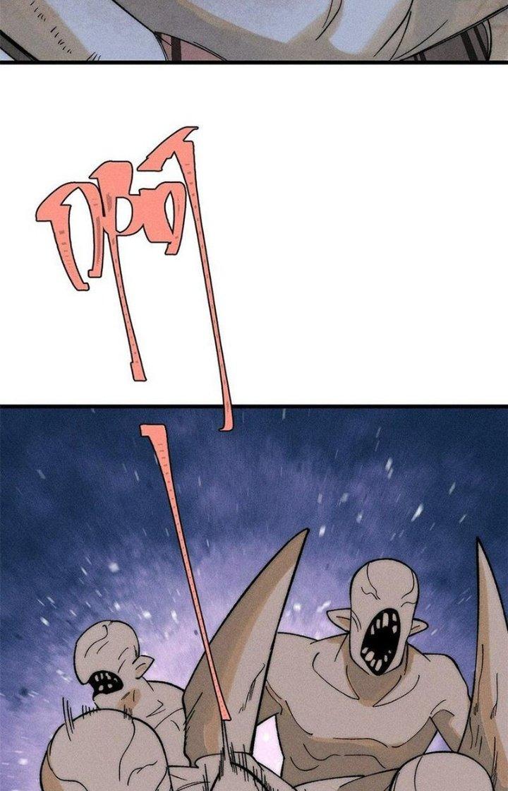 Người Chơi Hung Mãnh Chapter 83 - Trang 2