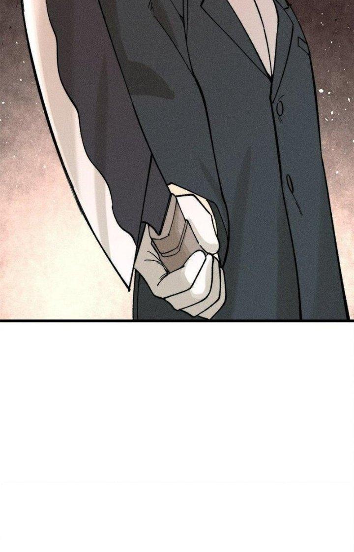 Người Chơi Hung Mãnh Chapter 83 - Trang 2