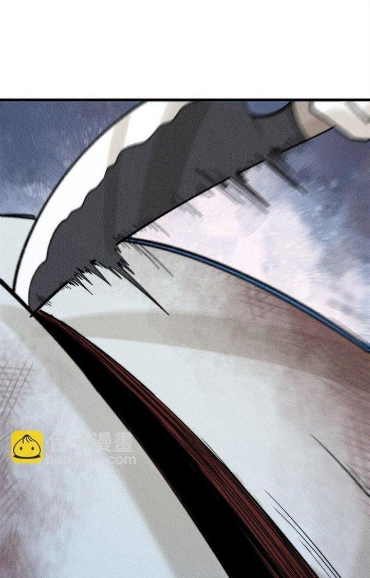 Người Chơi Hung Mãnh Chapter 83 - Trang 2