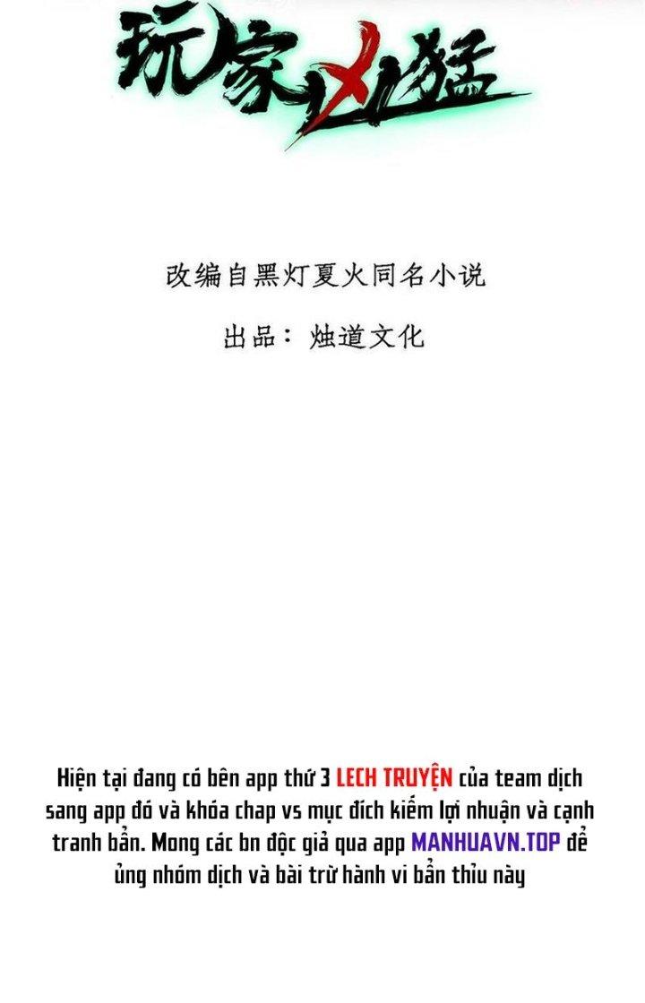 Người Chơi Hung Mãnh Chapter 84 - Trang 2