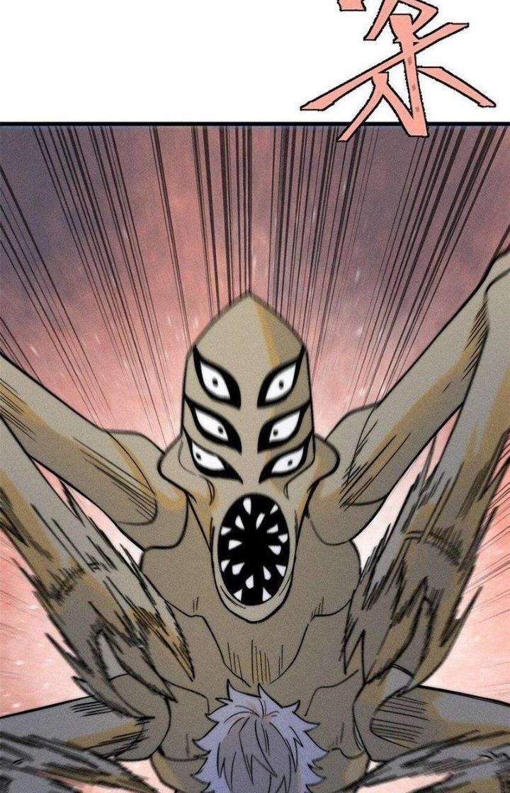 Người Chơi Hung Mãnh Chapter 84 - Trang 2