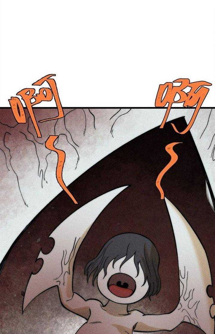 Người Chơi Hung Mãnh Chapter 84 - Trang 2