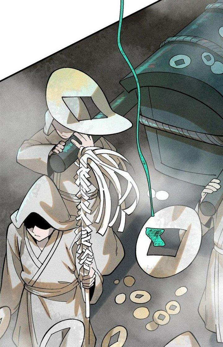 Người Chơi Hung Mãnh Chapter 84 - Trang 2