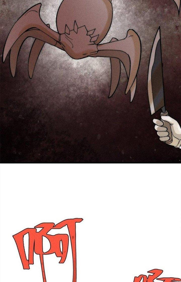 Người Chơi Hung Mãnh Chapter 84 - Trang 2