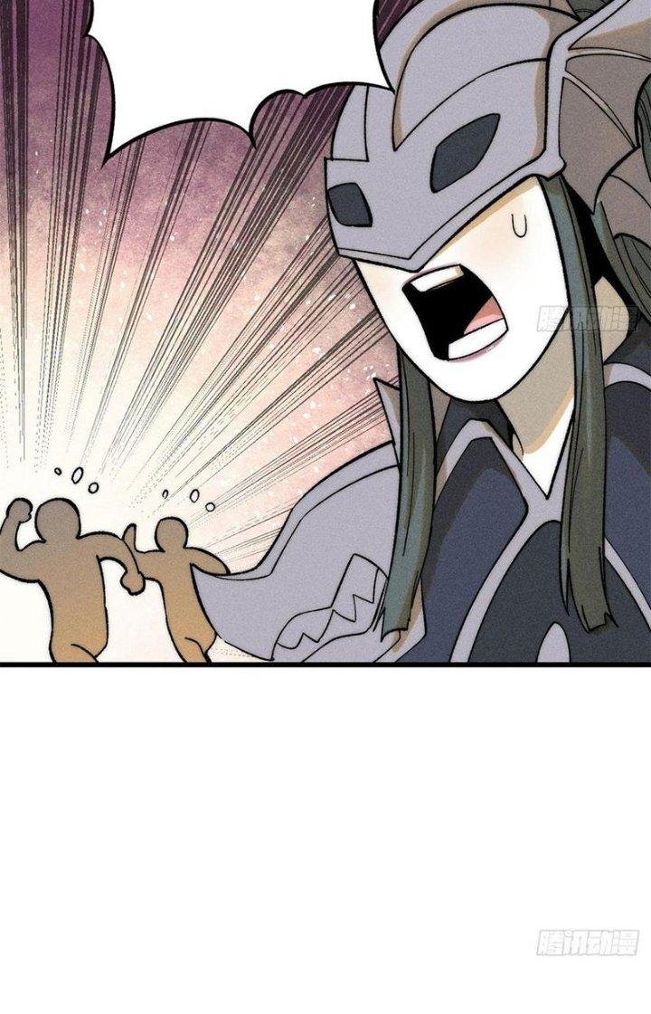 Người Chơi Hung Mãnh Chapter 85 - Trang 2