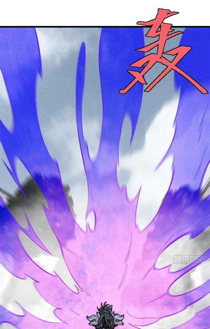 Người Chơi Hung Mãnh Chapter 85 - Trang 2