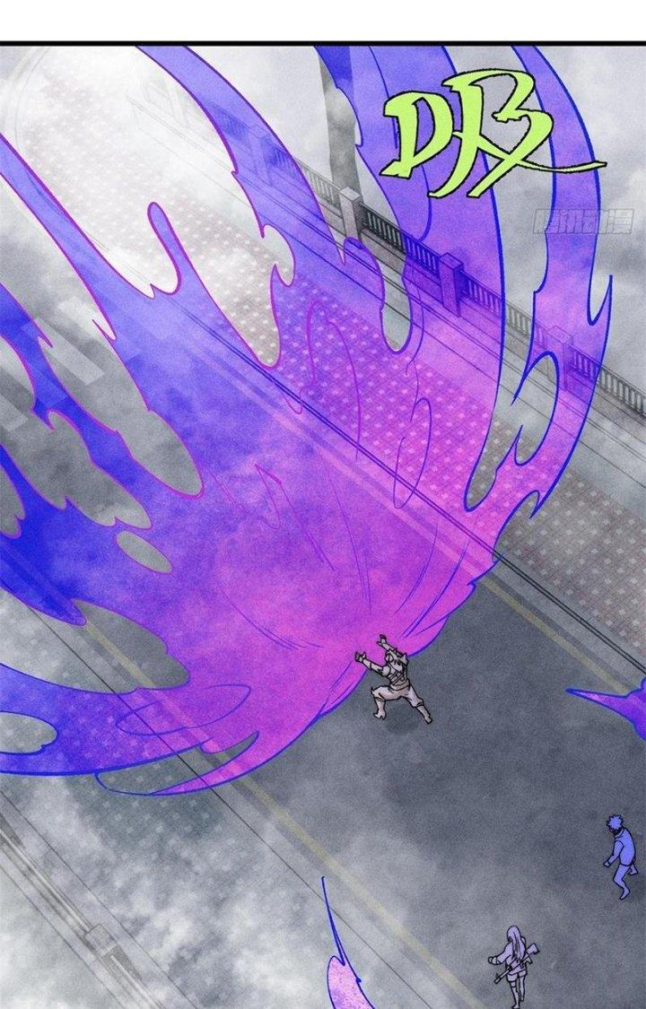 Người Chơi Hung Mãnh Chapter 85 - Trang 2