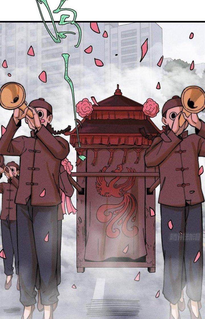 Người Chơi Hung Mãnh Chapter 85 - Trang 2