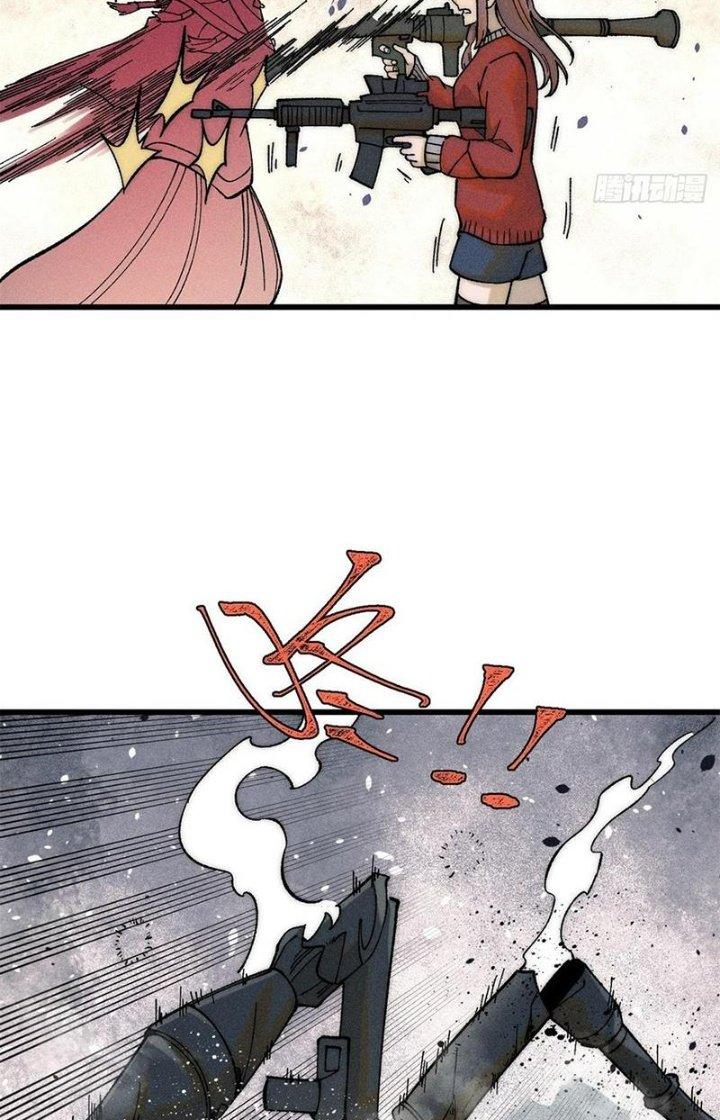 Người Chơi Hung Mãnh Chapter 85 - Trang 2