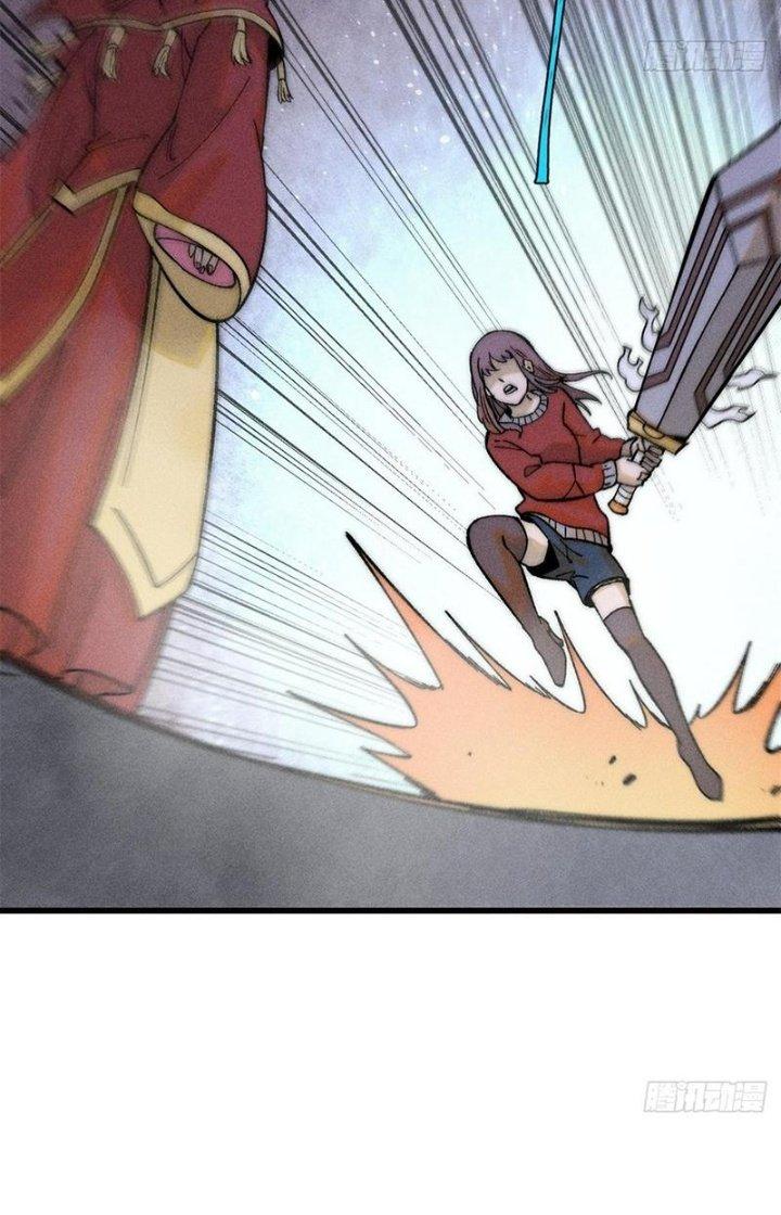 Người Chơi Hung Mãnh Chapter 85 - Trang 2