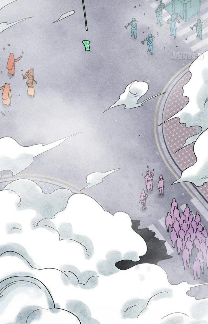 Người Chơi Hung Mãnh Chapter 85 - Trang 2