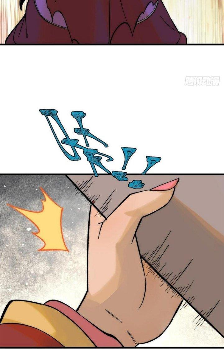 Người Chơi Hung Mãnh Chapter 85 - Trang 2