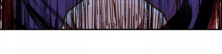 Ta Vô Địch Nhờ Siêu Béo Chapter 22 - Trang 2