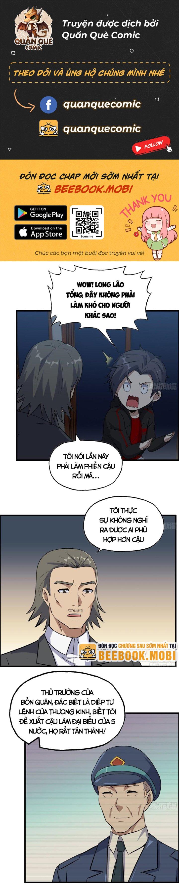 Tôi Chuyển Vàng Tại Mạt Thế Chapter 527 - Trang 2