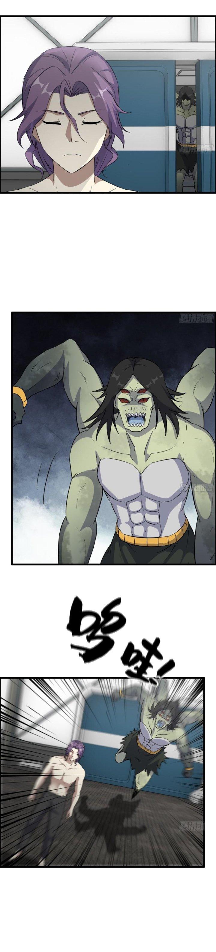 Tôi Chuyển Vàng Tại Mạt Thế Chapter 527 - Trang 2