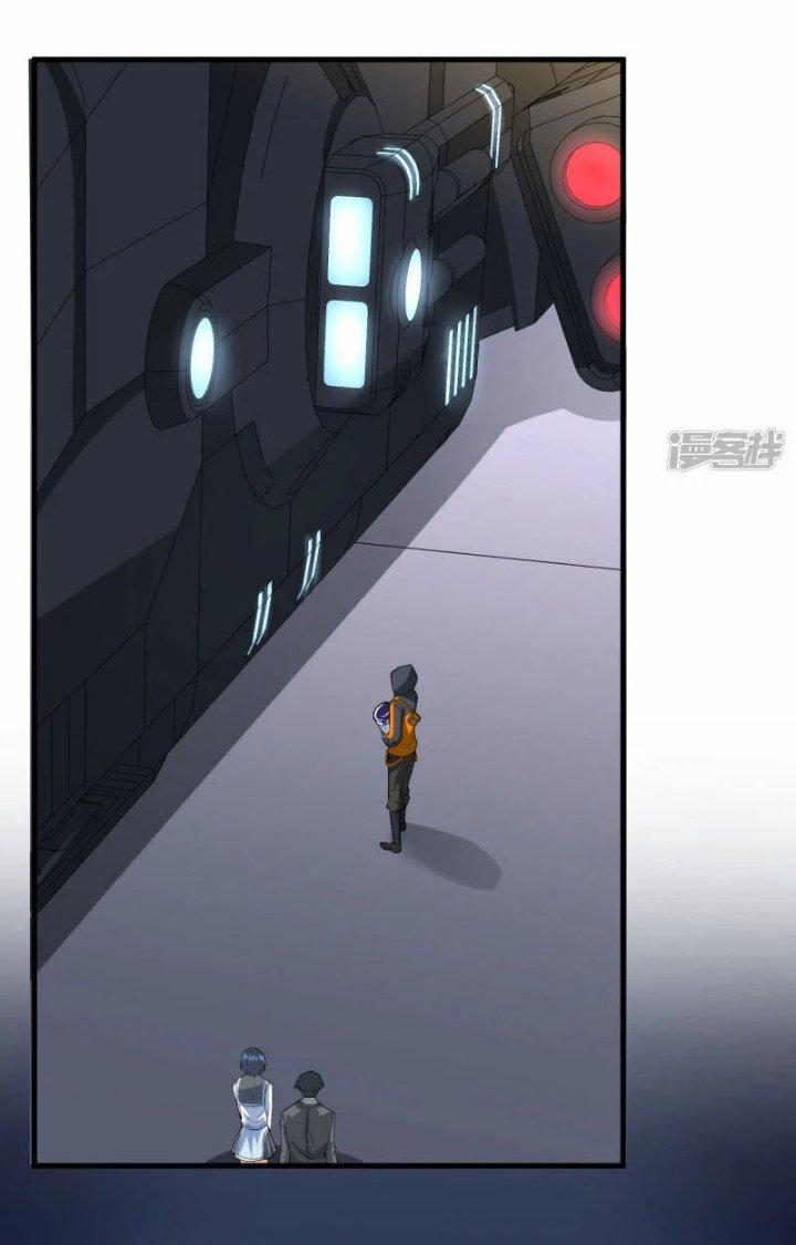 Chiến Hạm Của Ta Có Thể Thăng Cấp Chapter 40 - Trang 2