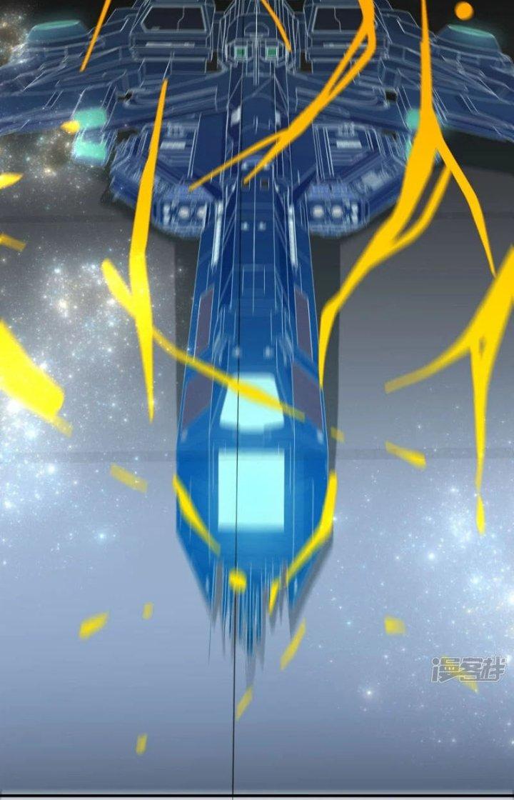 Chiến Hạm Của Ta Có Thể Thăng Cấp Chapter 40 - Trang 2