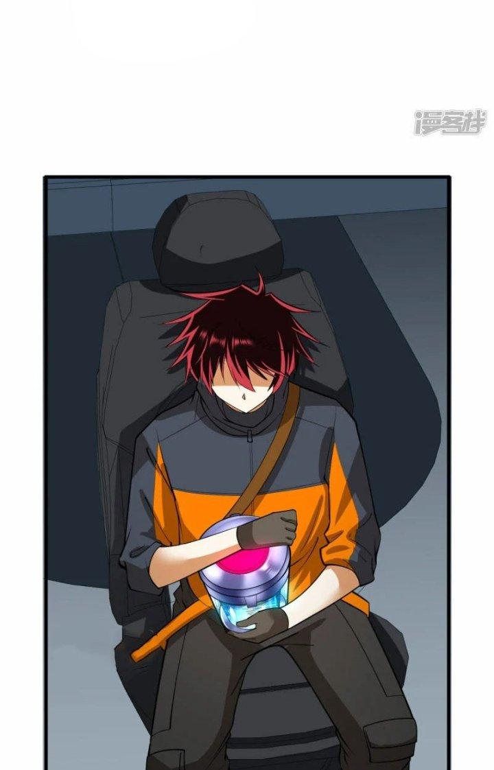 Chiến Hạm Của Ta Có Thể Thăng Cấp Chapter 40 - Trang 2