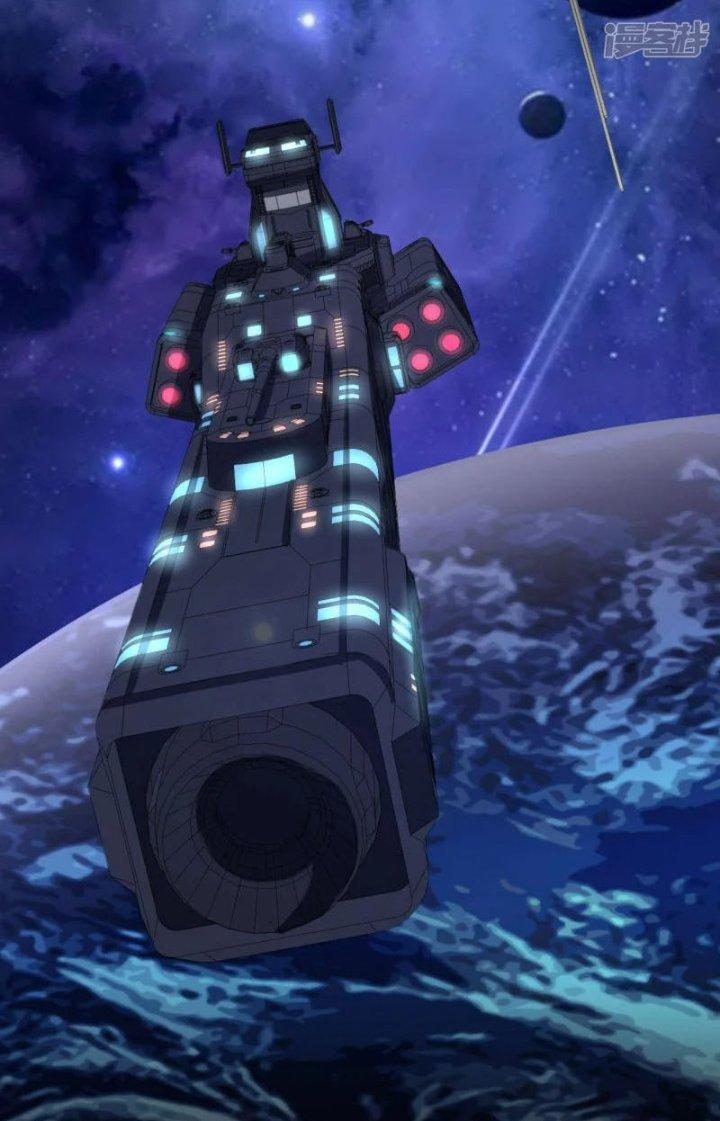 Chiến Hạm Của Ta Có Thể Thăng Cấp Chapter 40 - Trang 2