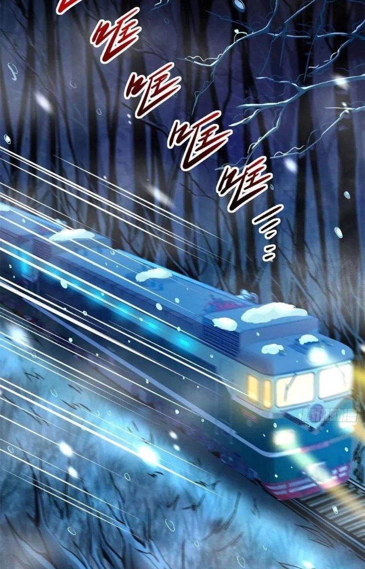 Bắc Liệt Phương Xa Chapter 20 - Next Chapter 20