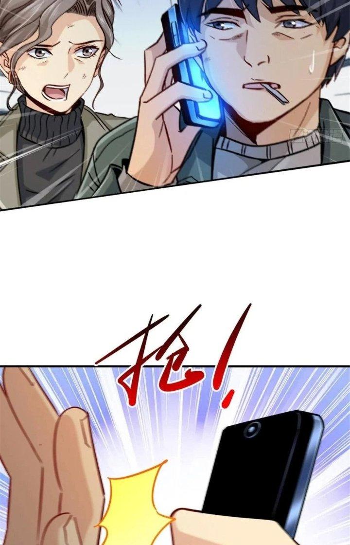 Bắc Liệt Phương Xa Chapter 21 - Next Chapter 21