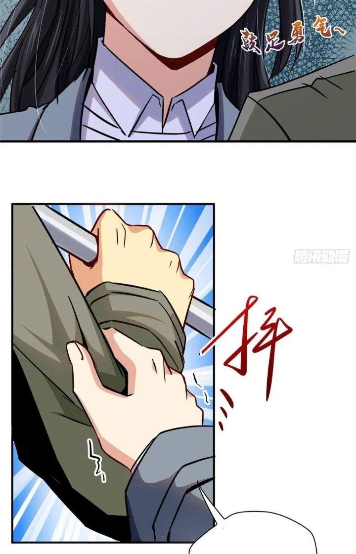 Bắc Liệt Phương Xa Chapter 21 - Next Chapter 21