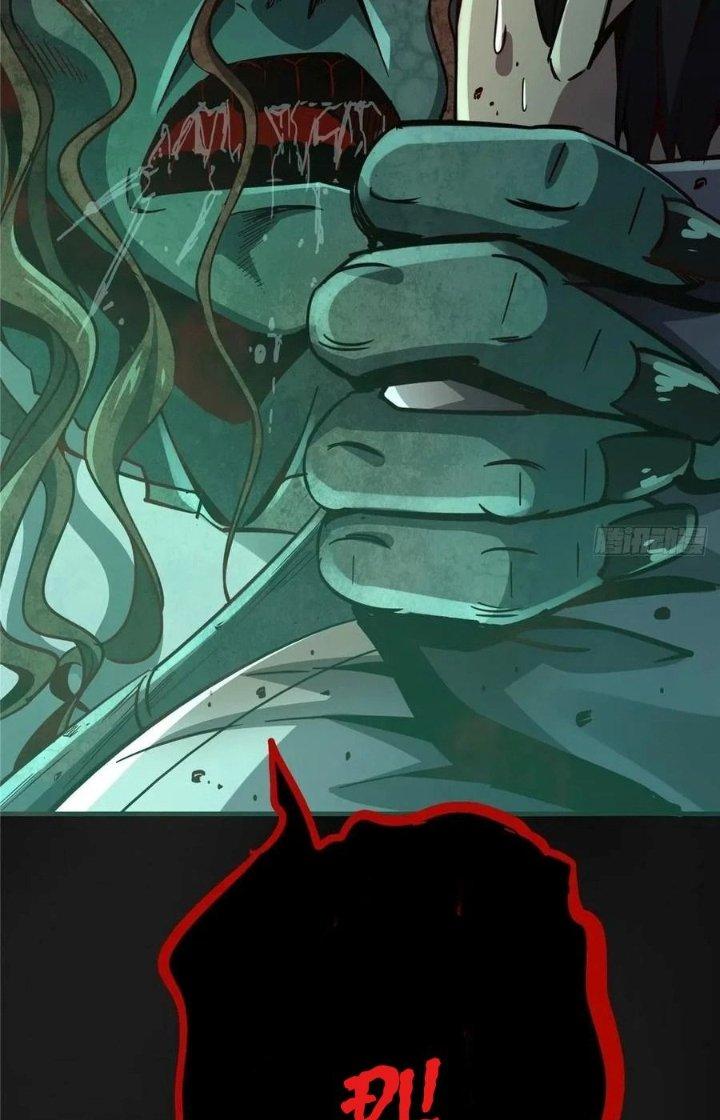 Bắc Liệt Phương Xa Chapter 23 - Trang 2