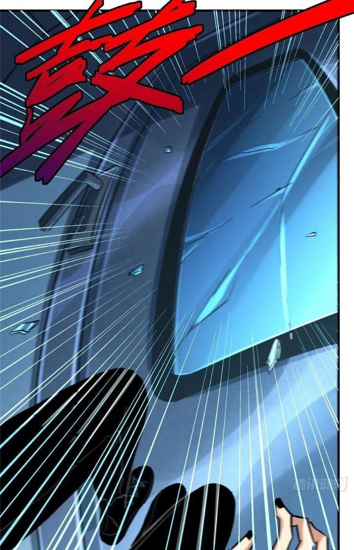 Bắc Liệt Phương Xa Chapter 23 - Trang 2